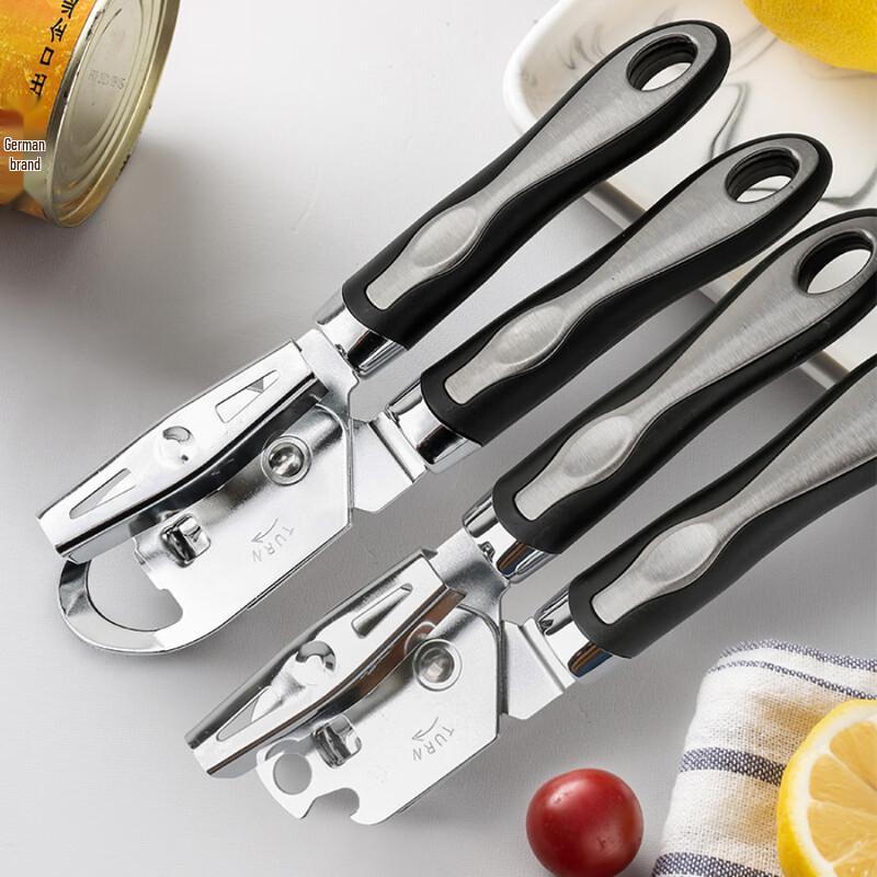 ZISIZ Household Can Opener