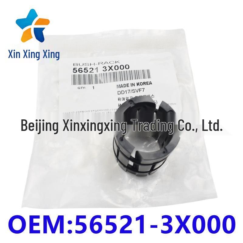 

The 56521-3X000 56521-D3000 Steering Rack Bushing fits Hyundai and Kia vehicles. D3000
