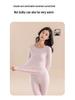 Class A Women's Antibacterial 80-Count Lenzing Modal Warm Base Layer Set - 220g Autumn Underwear & Trousers