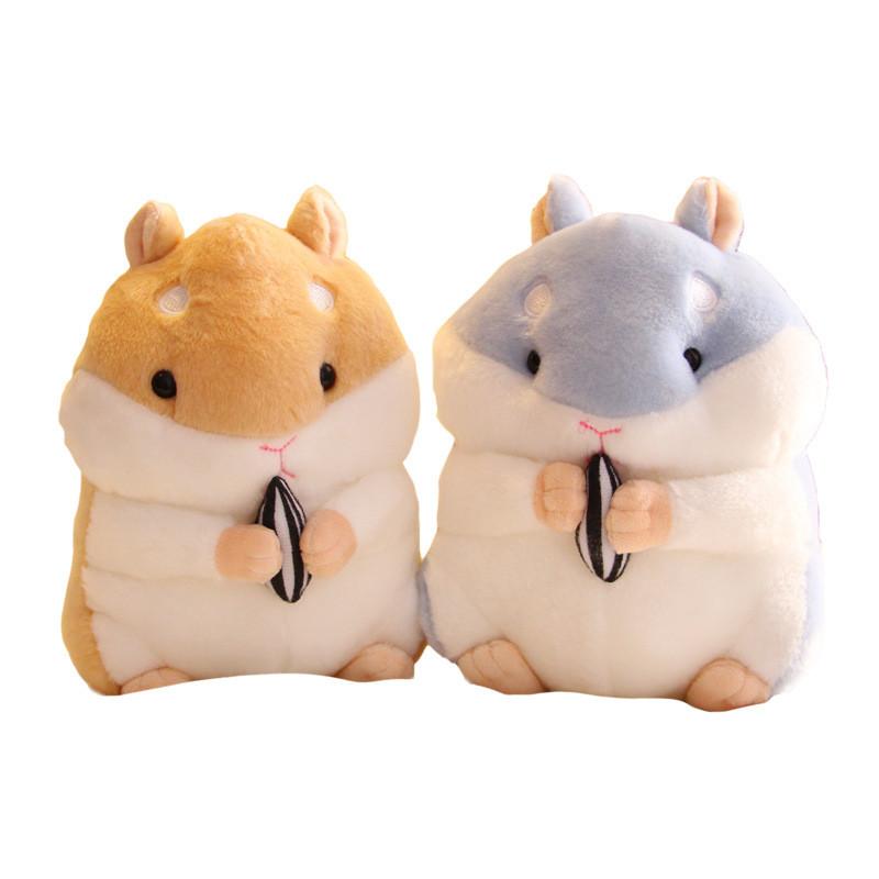 Seed Melon Hamster Plush Toy Stuffed Animal Doll Cartoon Decoration Kids Gift
