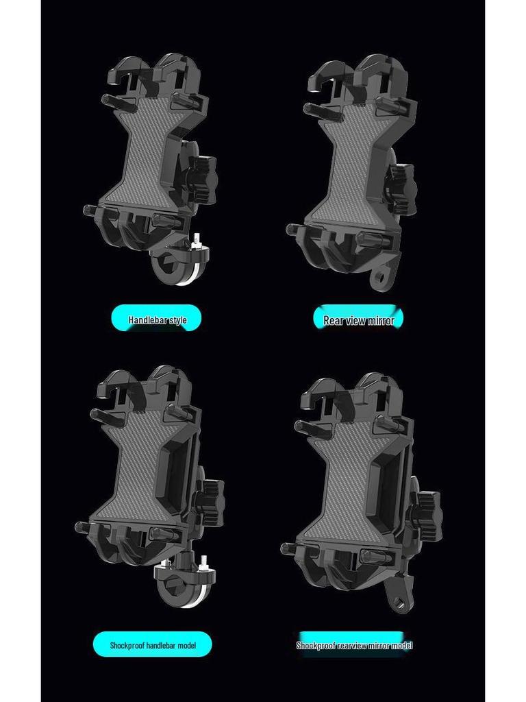 Universal Silicone Shock Absorption Phone Holder for Motorcycles, Scooters, and Bicycles