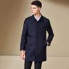 Antonio Men's Premium Merino Wool Business Trench Coat