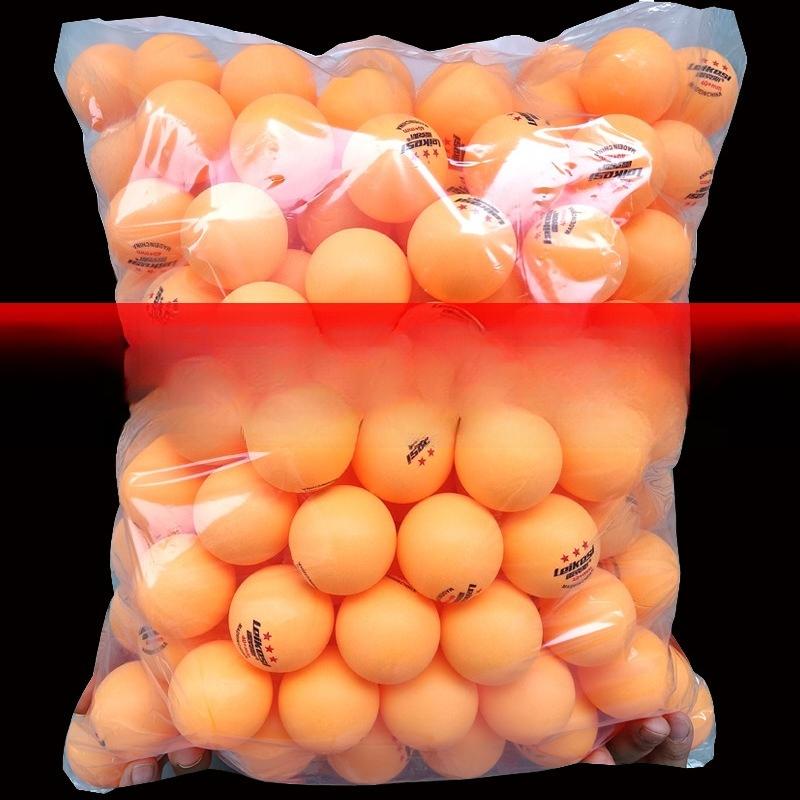 Genuine Three-star Table Tennis Training Competition Professional Automatic Serve Machine ABS New Material