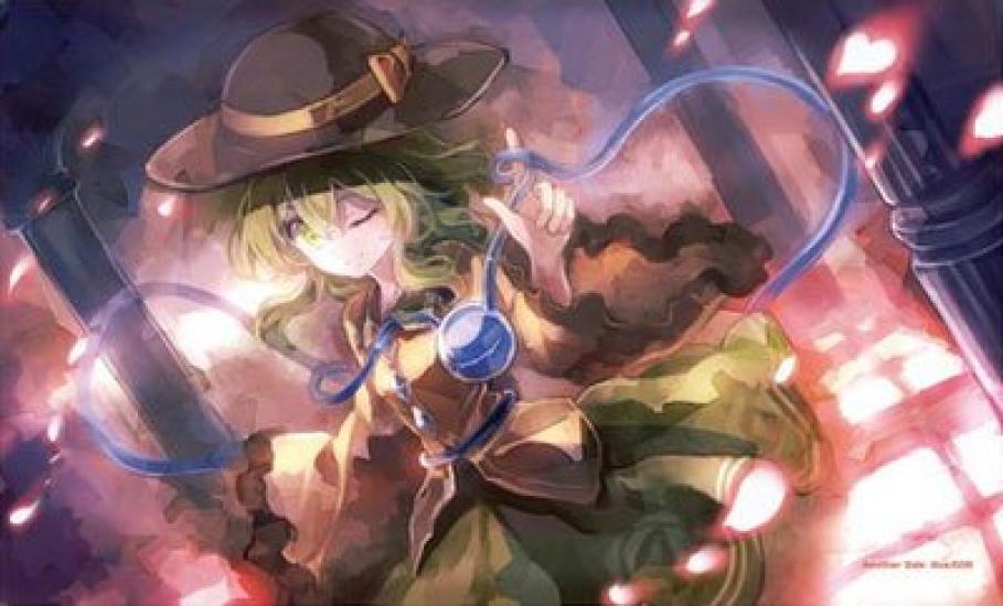 SIDEREAL Another Side Touhou Project Card Game Playmat Komeiji 60 Hakurei Shrine Autumn "Koishi / Illustration Cards" [2015 Festival]