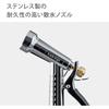 Takagi Sprinkler Nozzle Metal Gun III (BK) QG1140BK