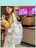 Starry Nylon Backpack For Girls With Design For School Use