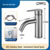 TLXT 304 Stainless Steel Electroplated Bathroom Faucet