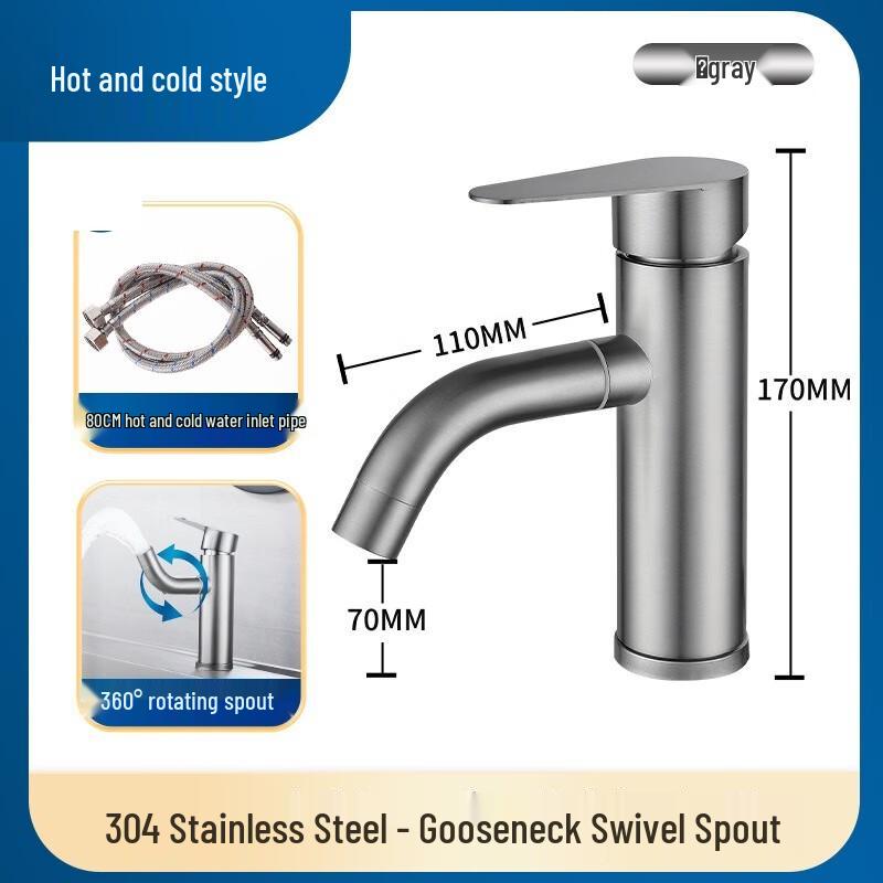 TLXT 304 Stainless Steel Electroplated Bathroom Faucet