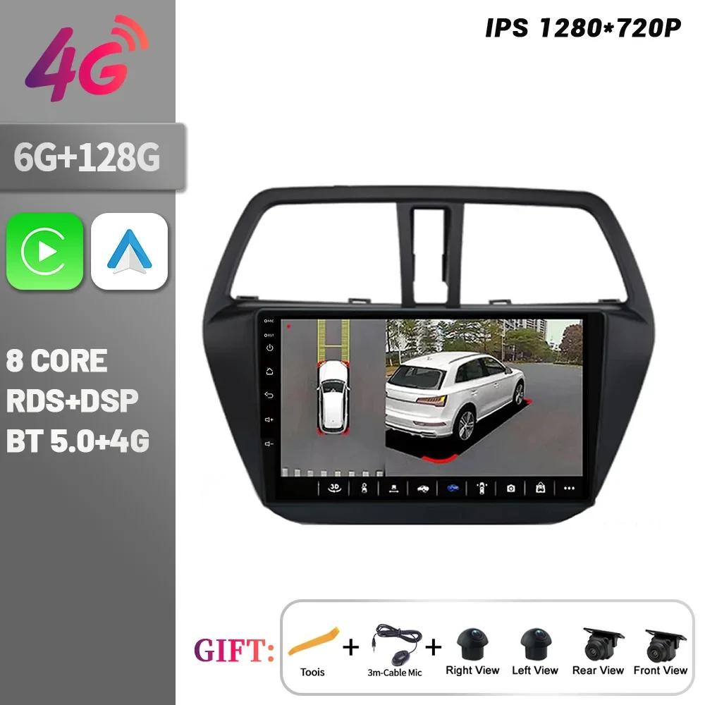 Car Radio Multimedia Player Navigation Wireless CarPlay Android 14 For Suzuki SX4 2 S-Cross 2012-2016 Head Unit Screen Stereo