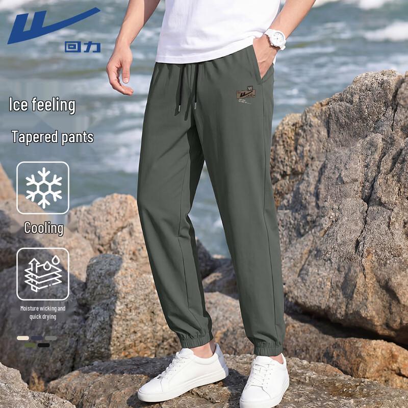 

Warrior Men s Ice Silk Jogger Pants 2XL