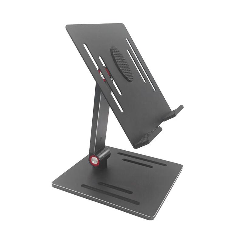 Ollymurs Portable Monitor Stand