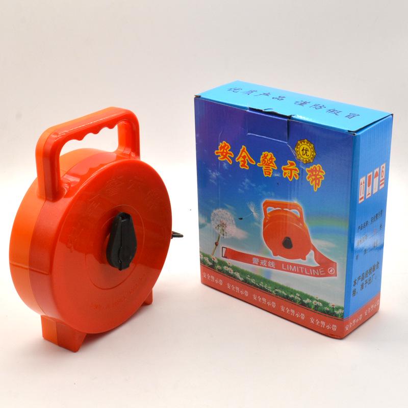 100m Retractable Construction Site Traffic Warning Barrier