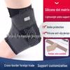 Ankle Ligament Protection Sleeve & Anti-Sprain Sports Gear