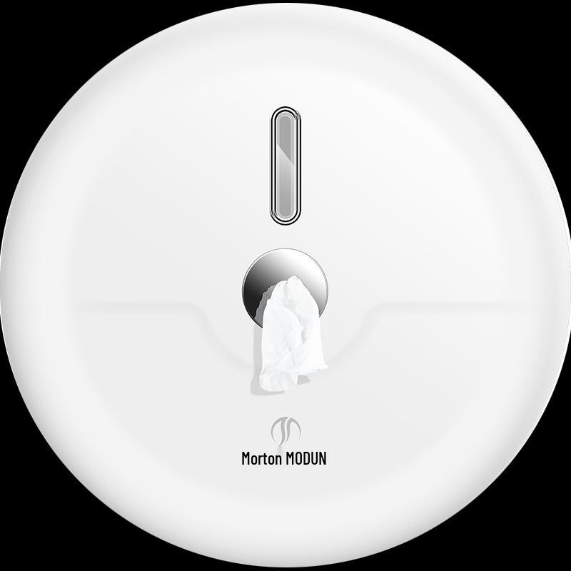Morton M-5922 Wall-Mounted Center-Pull Tissue Dispenser