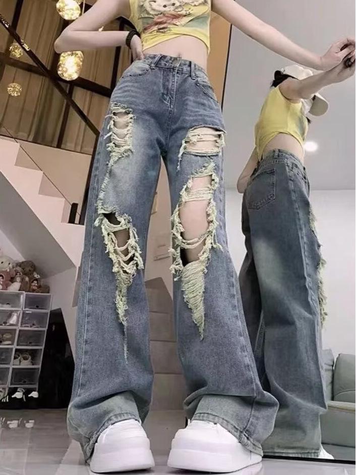 Women's Summer Retro High-Waist Ripped Jeans - Loose Straight-Leg Slimming Pants