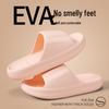 Grace Non-slip Indoor Bath & Shower Slippers