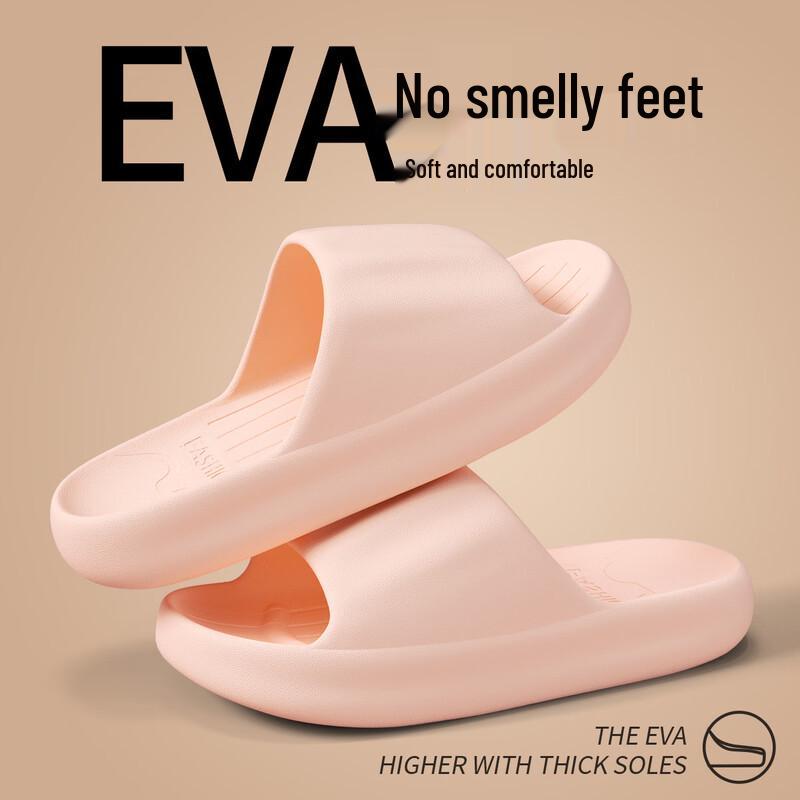 Grace Non-slip Indoor Bath & Shower Slippers