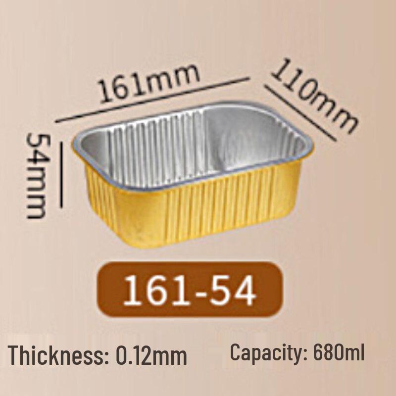 Min Nai Gold Rectangular Aluminum Foil Takeaway Containers