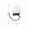 2 PCS AC/DC Street Light Photoswitch Adjustable Dusk To Dawn Sensor Auto on Off Switch  Night Light