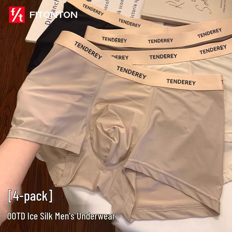 

FitonTon Men s Ice Silk Seamless Cooling Boxer Briefs (4-Pack) 2XL