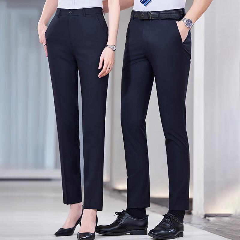 

Business Casual Elastic Dress Trousers 2XL