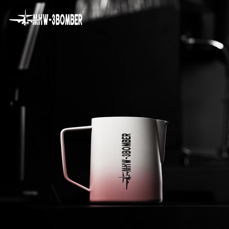 Diller MHW-3BOMBER Konvička na latte art