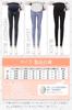 Maternity Pants Cute As Adjustable Waist Low Formaldehyde Midnight L Denim Skinny Maternity Maternity Wear [Angemy] [As Always! ] Pants, Material,