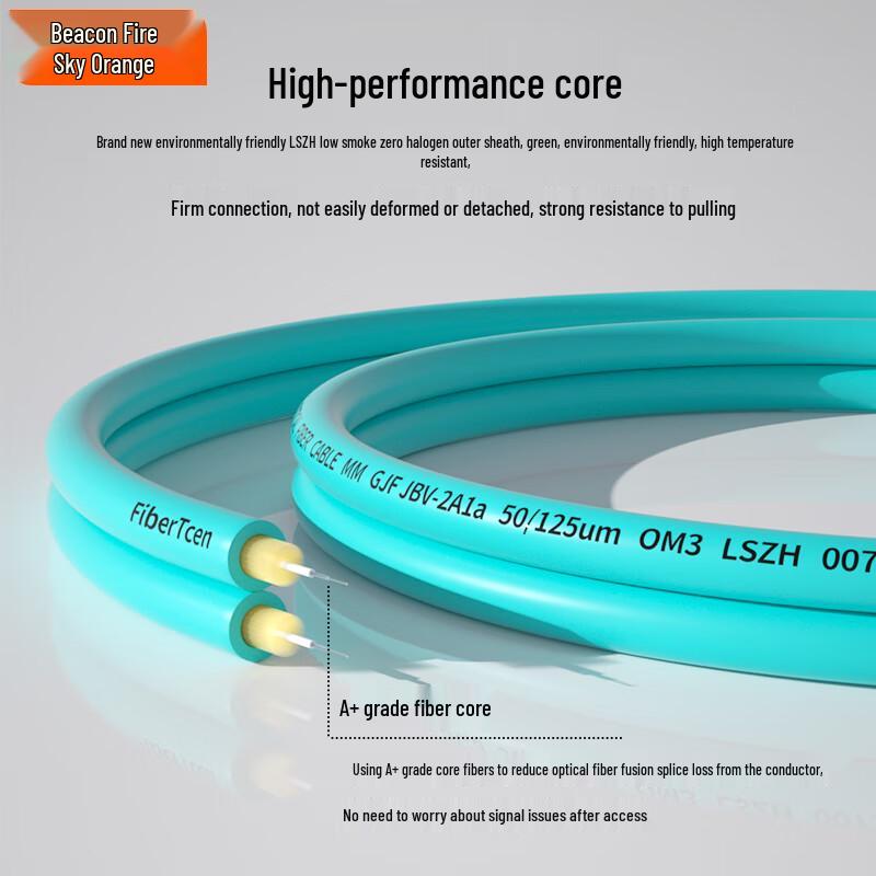 10G OM3 Multimode Fiber Optic Patch Cord ST-ST