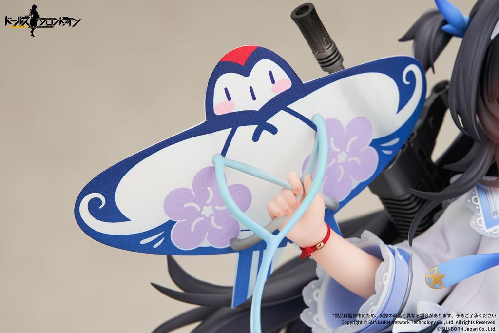 Dolls' Frontline Type 95 Haruharu's Dream Tobi Ver. 1/7 Scale PVC & ABS Painted Complete Figure