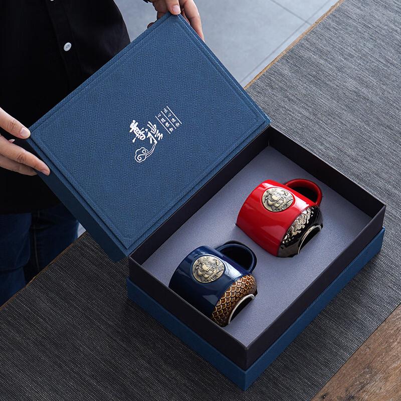 Shangqi Fish Scale Ceramic Couple Coffee Mug Set