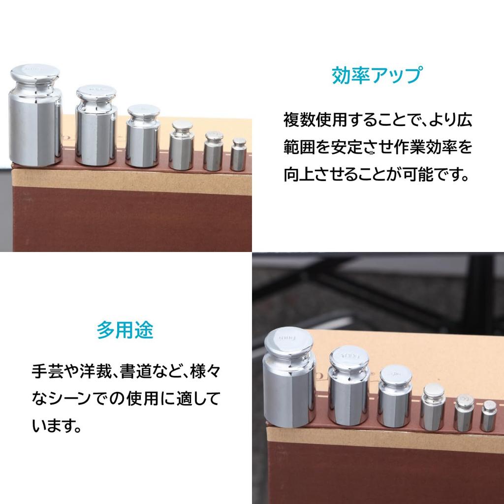 ENN LLC for and Leathercraft Set of Paperweight, Round, Calligraphy, Sewing, Crafts, (500g, 2)