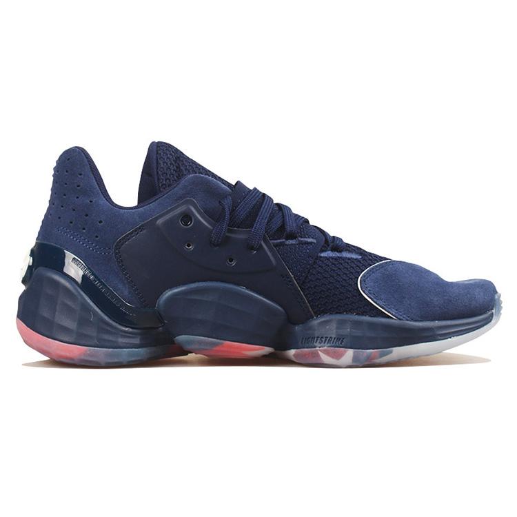 adidas Harden Vol.4 GCA 'Team USA' (Unisex) Navy Blue / Footwear White / Scarlet Basketball Shoes FY0870
