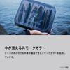 Shimano Lure Case 6 Smoke Wide, Dividers, CS-222X,