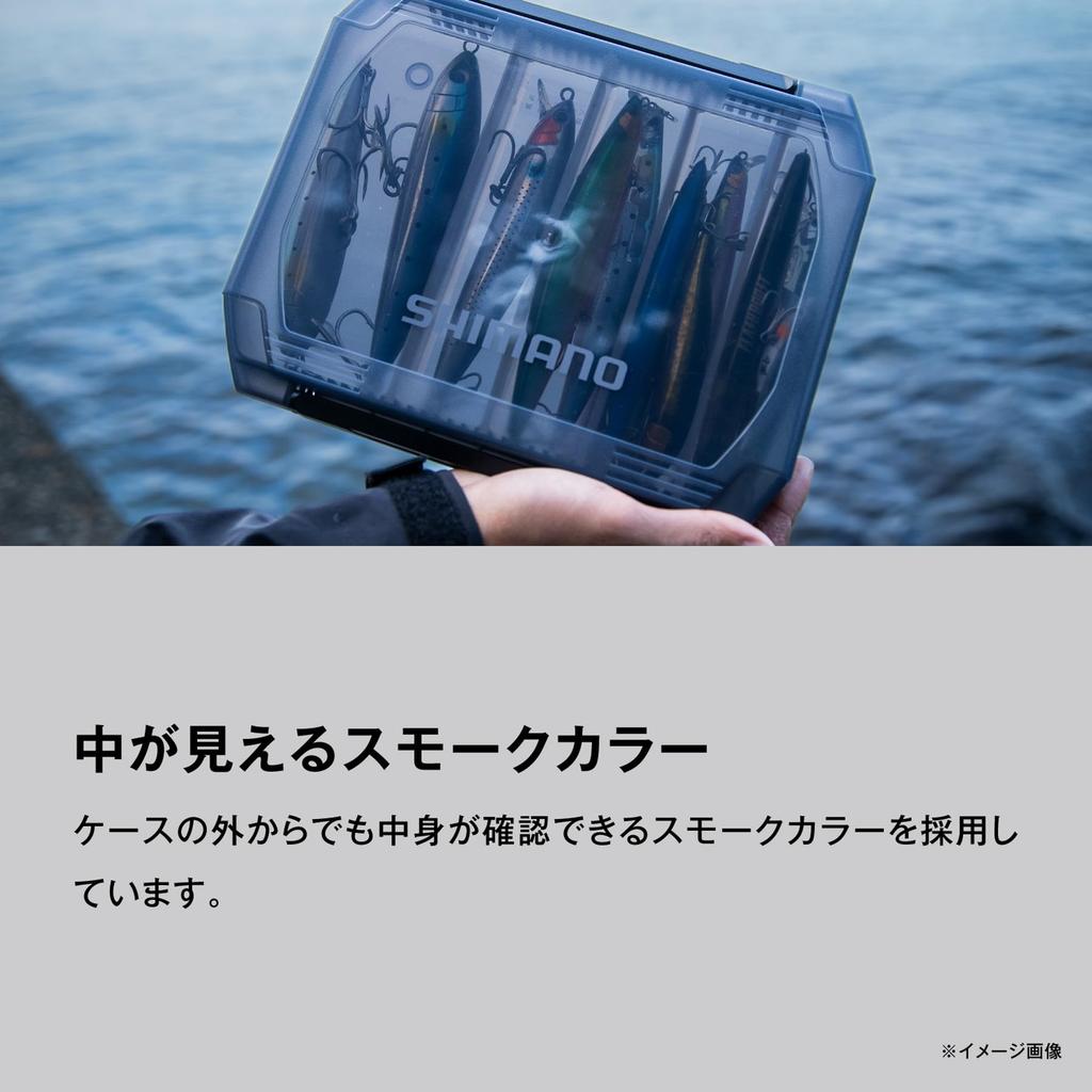 Shimano Lure Case 6 Smoke Wide, Dividers, CS-222X,