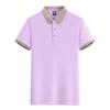 Men's Contrast Collar Short Sleeve Polo Shirt Solid Color Casual Top