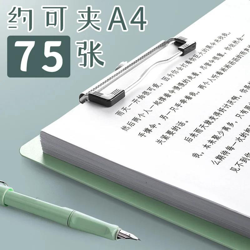 A4 Waterproof Clipboard Writing Pad File Folder Document Holder School Supply