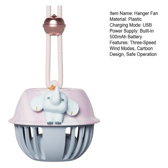 Hanger Fan Adjustable 3-Speed Wind Modes Portable Hanging Neck Small Fan Cartoon Elephant Design Circus Bells Shape Cooling