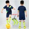 Boys Football Jersey Tracksuit Child Soccer Sports Uniforms Kids Play Ball Sportswear Kits Vest Children's Football Suit Socks 1