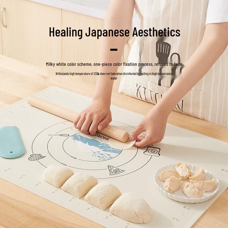 Fujihoro Silicone Kneading Mat with Dough Cutter & Rolling Pin