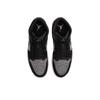 נעלי סניקרס יוניסקס Air Jordan 1 Mid Black Denim אפור-עשן בהיר, מפרש, גומי HJ4363-001