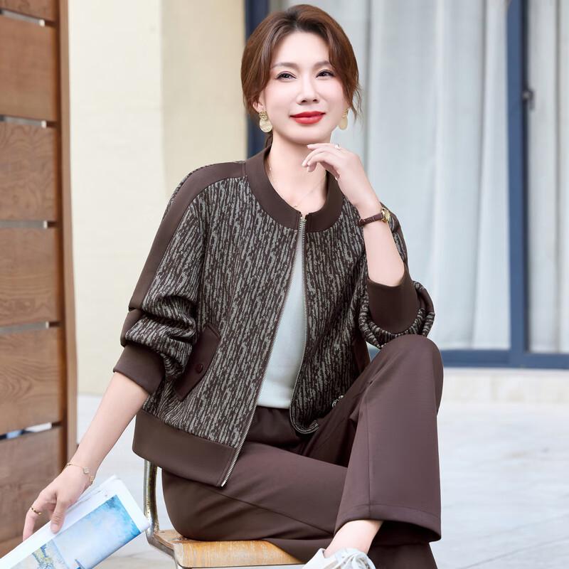 Women's Fashion Sweatshirt Two-Piece Set