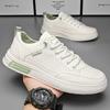 Men's Shoes Summer 2024 New Student Board Shoes Men's Sports and Leisure Youth Trend Versatile Breathable White Shoes