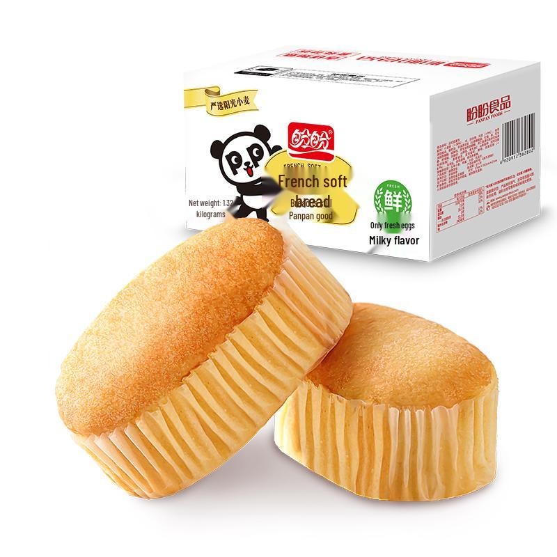 Panpan Assorted Bakery Snack Breads