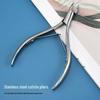 Round Head Stainless Steel Cuticle Nipper Nail Art Tool with Small Blade for Precision Cutting.