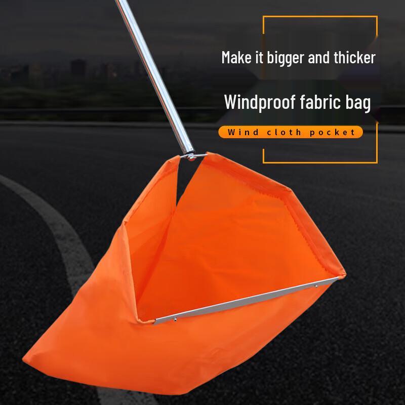 Outdoor Sanitation Windproof Dustpan and Collection Bag