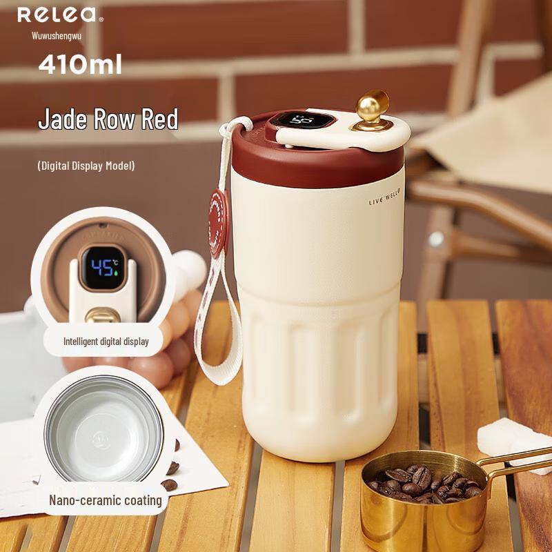 Wushengwu Ceramic LED Display Insulated Mug