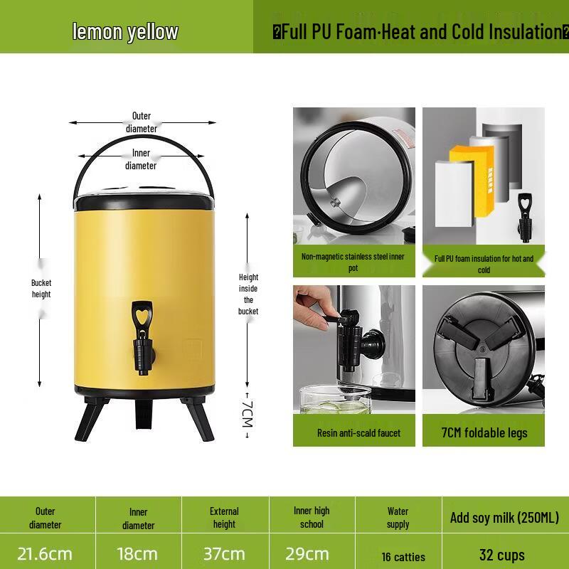 

JingJingRS Double Layer Insulated Milk Tea Bucket