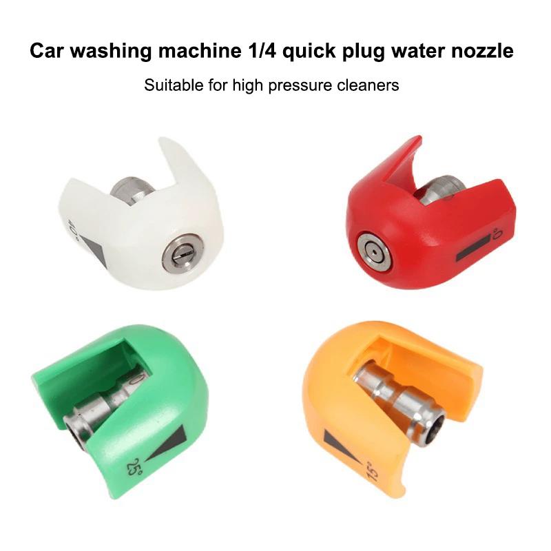 Car Wash Accessories High-Pressure Car Wash Nozzle Water Gun Nozzle Quick Joint Rotary Cleaning Machine Water Gun Head Parts