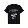 Men's Humorous Fitness T-shirt - Pattern Featuring Skull Weightlifting and A Fun Statement for Summer, Humorous Style