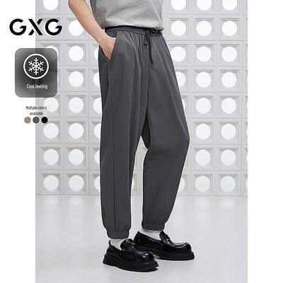GXG Men's Loose Cuffed Casual Pants